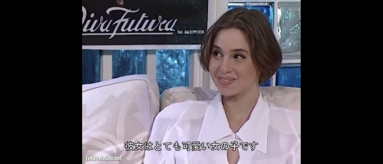 italian retro anal