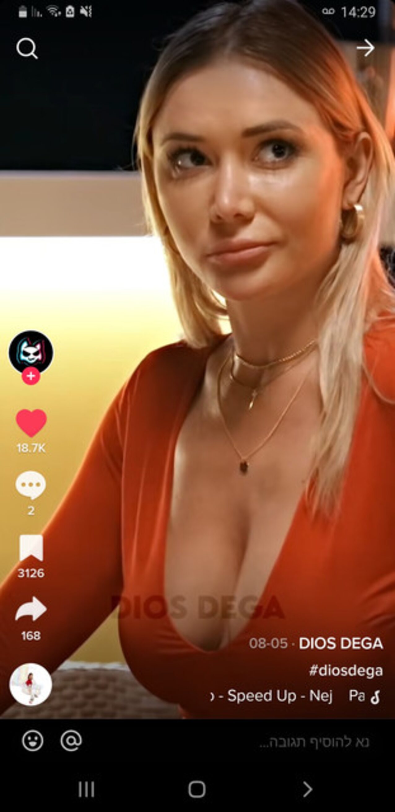 blonde natural big ass