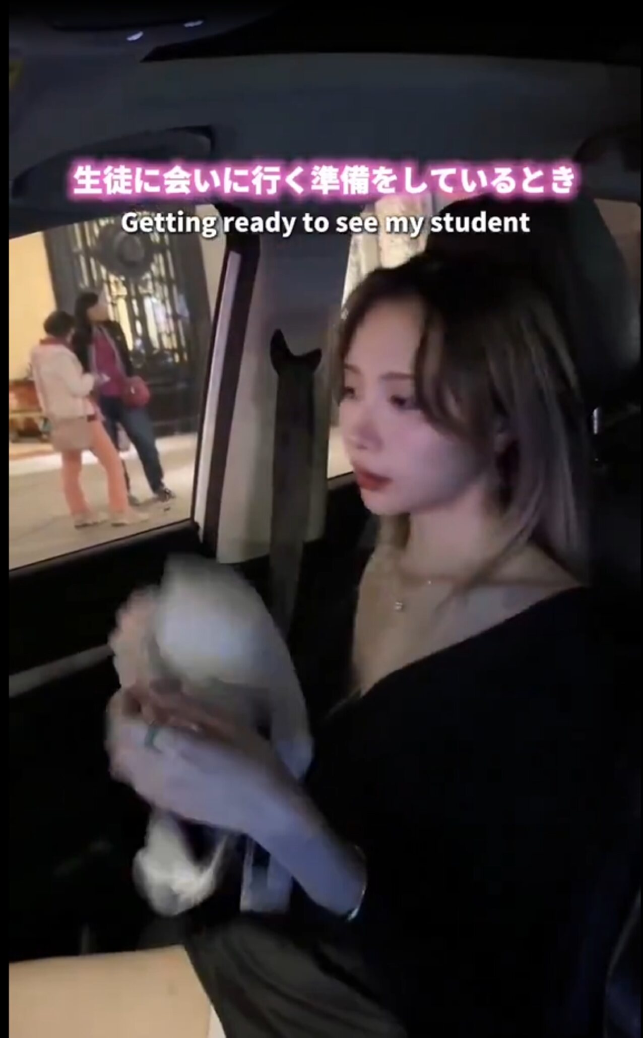 teacher asian white bra