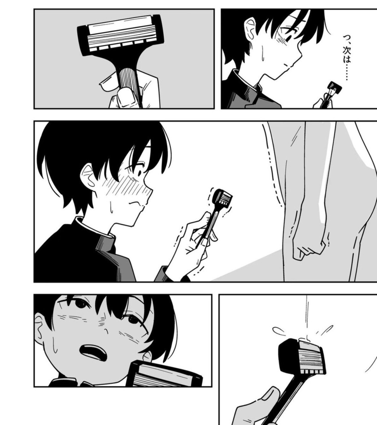 comic manga cartoon