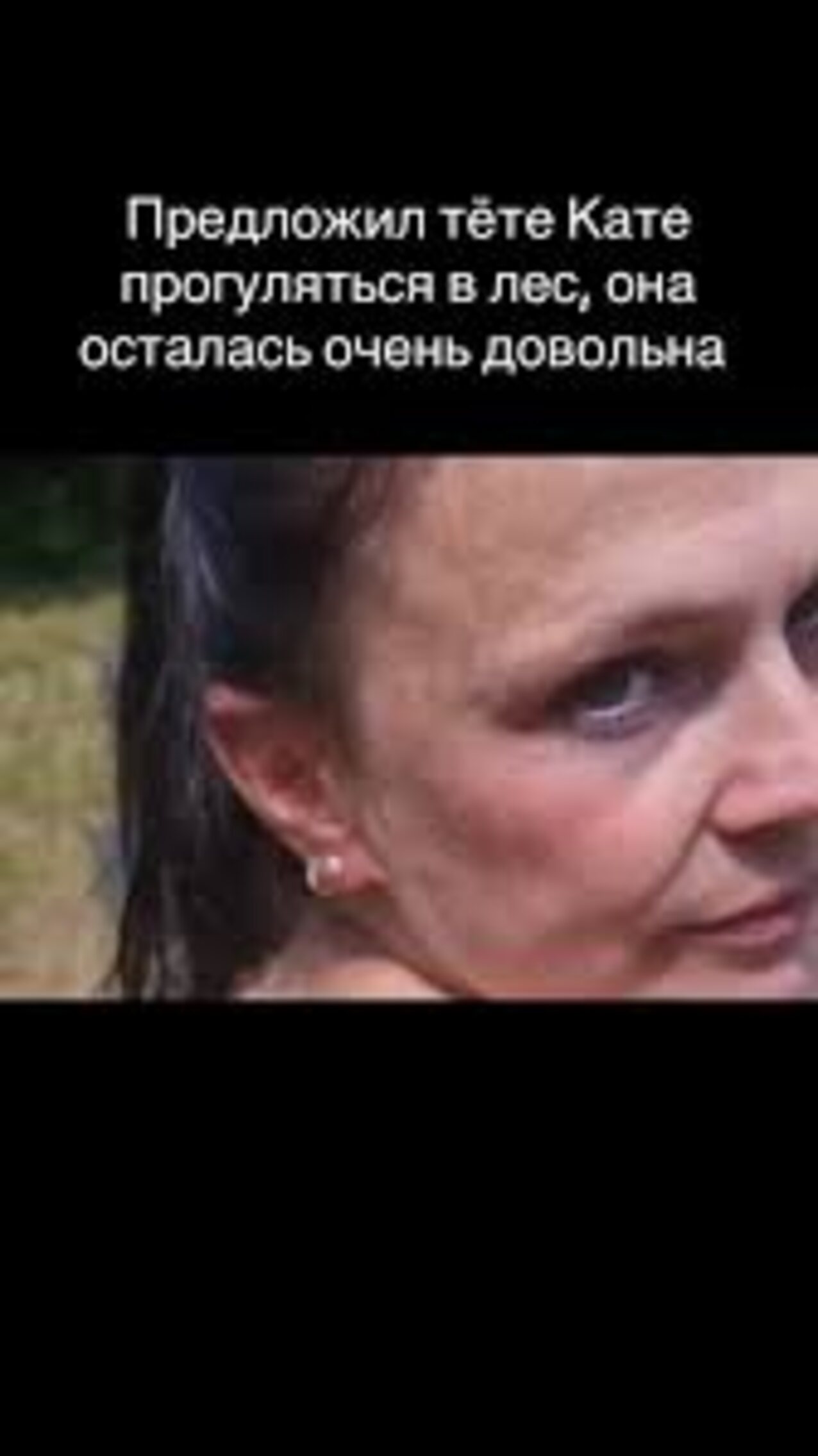 mature mom czech