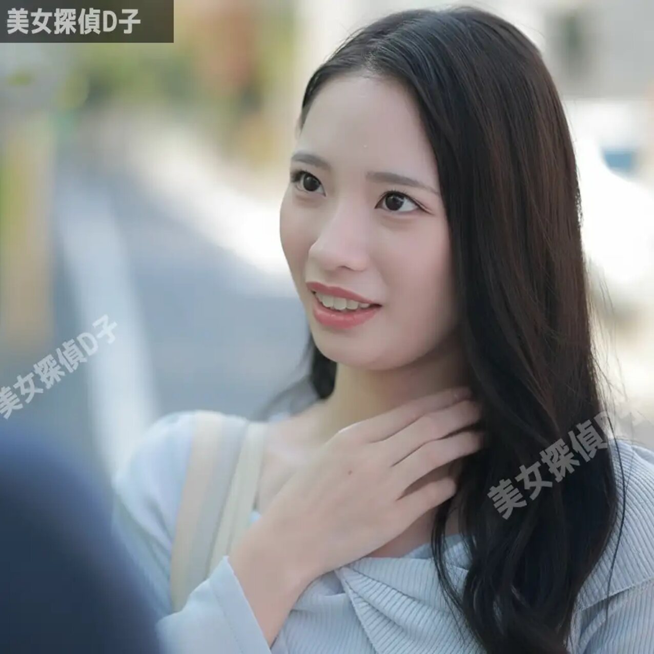 jav japan japanese