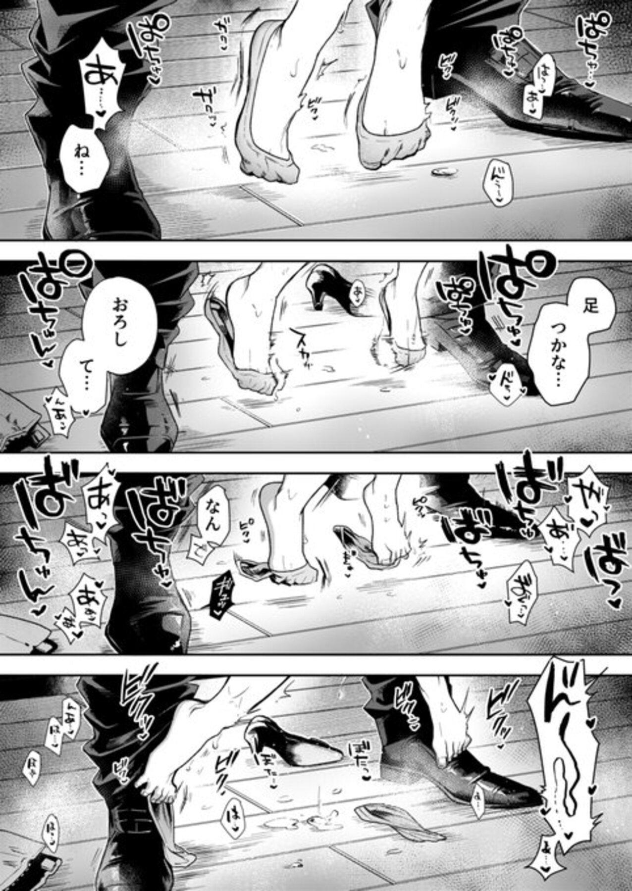 comic manga cartoon