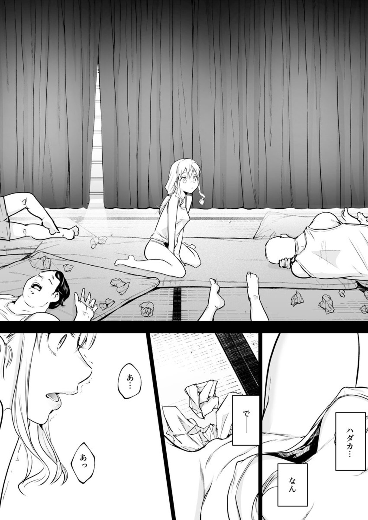 comic manga cartoon