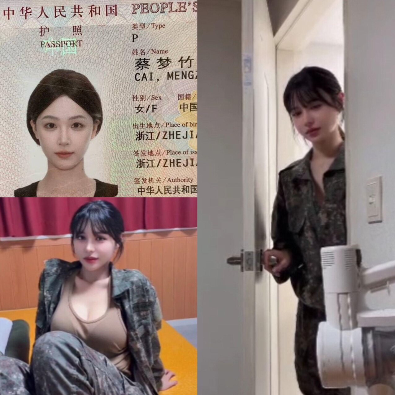 korean asian chinese