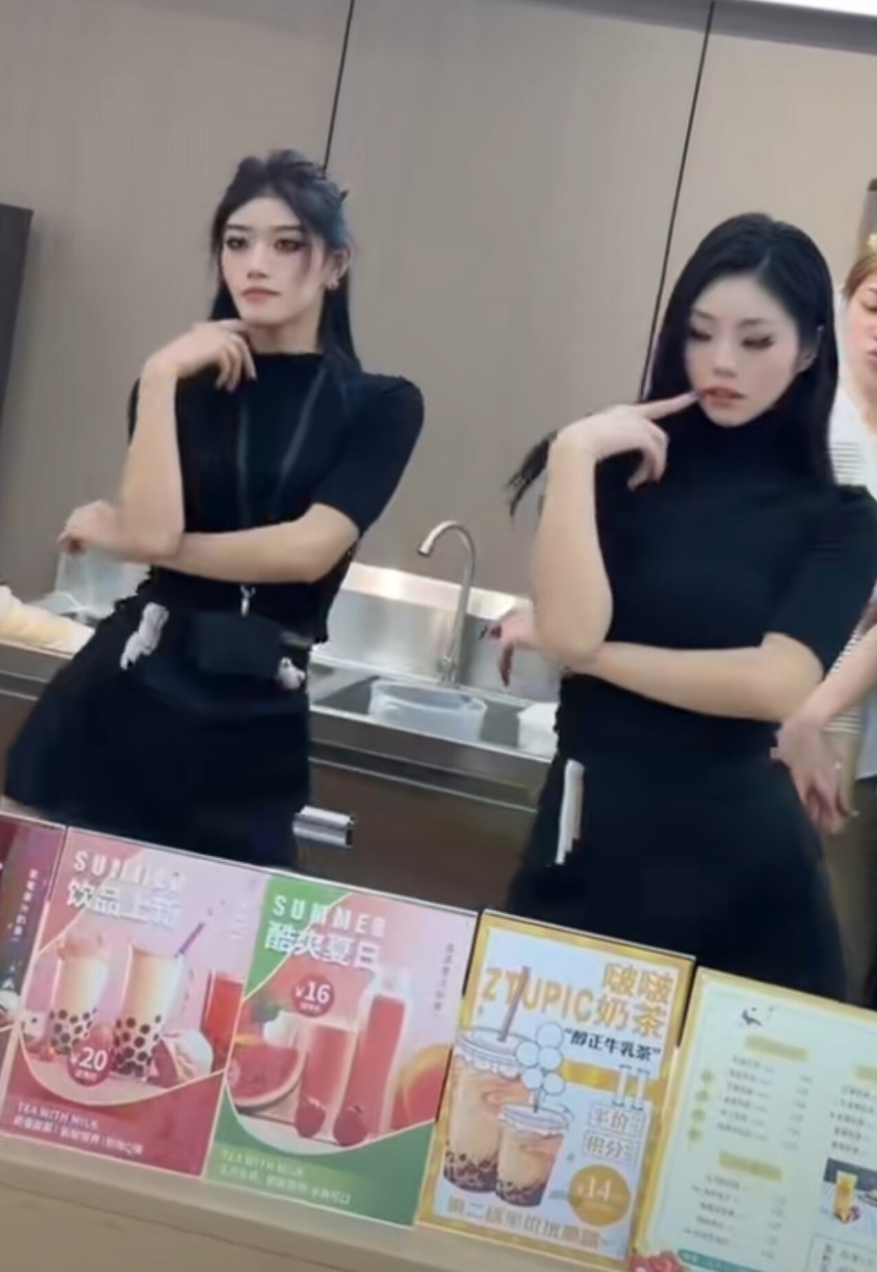 asian girls dancer