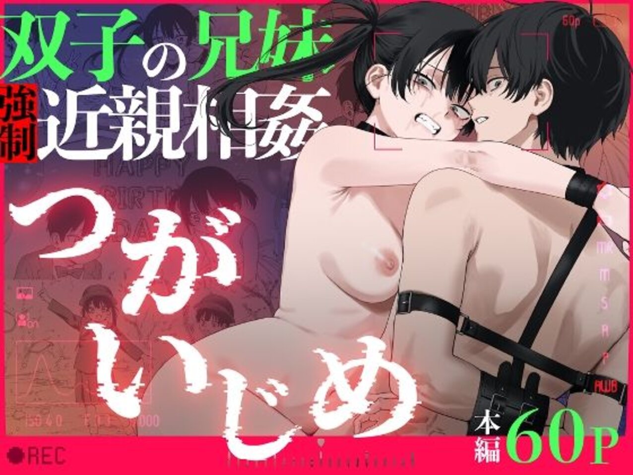 comic manga cartoon