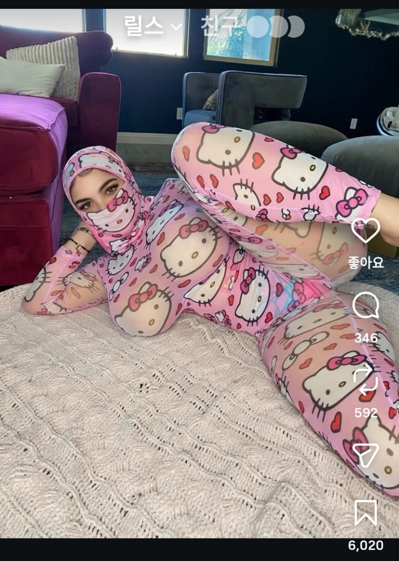 amateur carsex cowgirl
