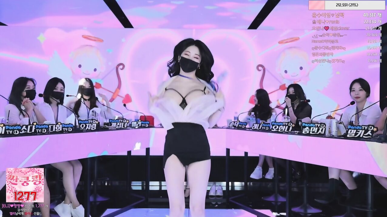 korean panda class strip dance