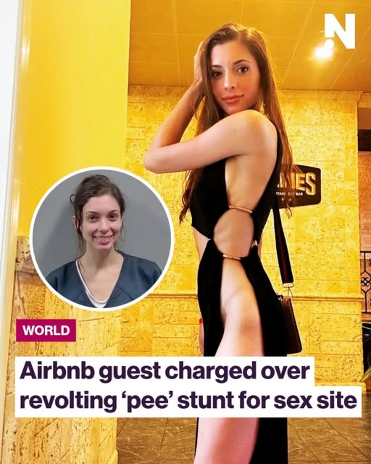 brunette pee piss