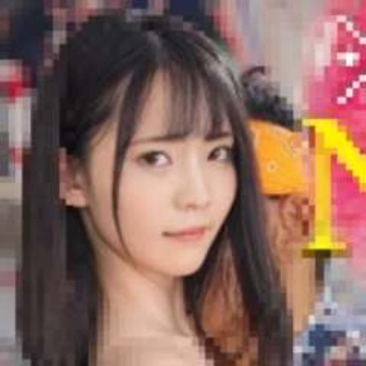 armpit ntr kilikili
