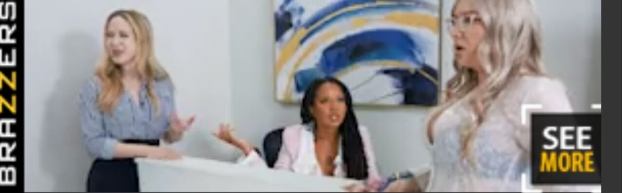 babe hot office