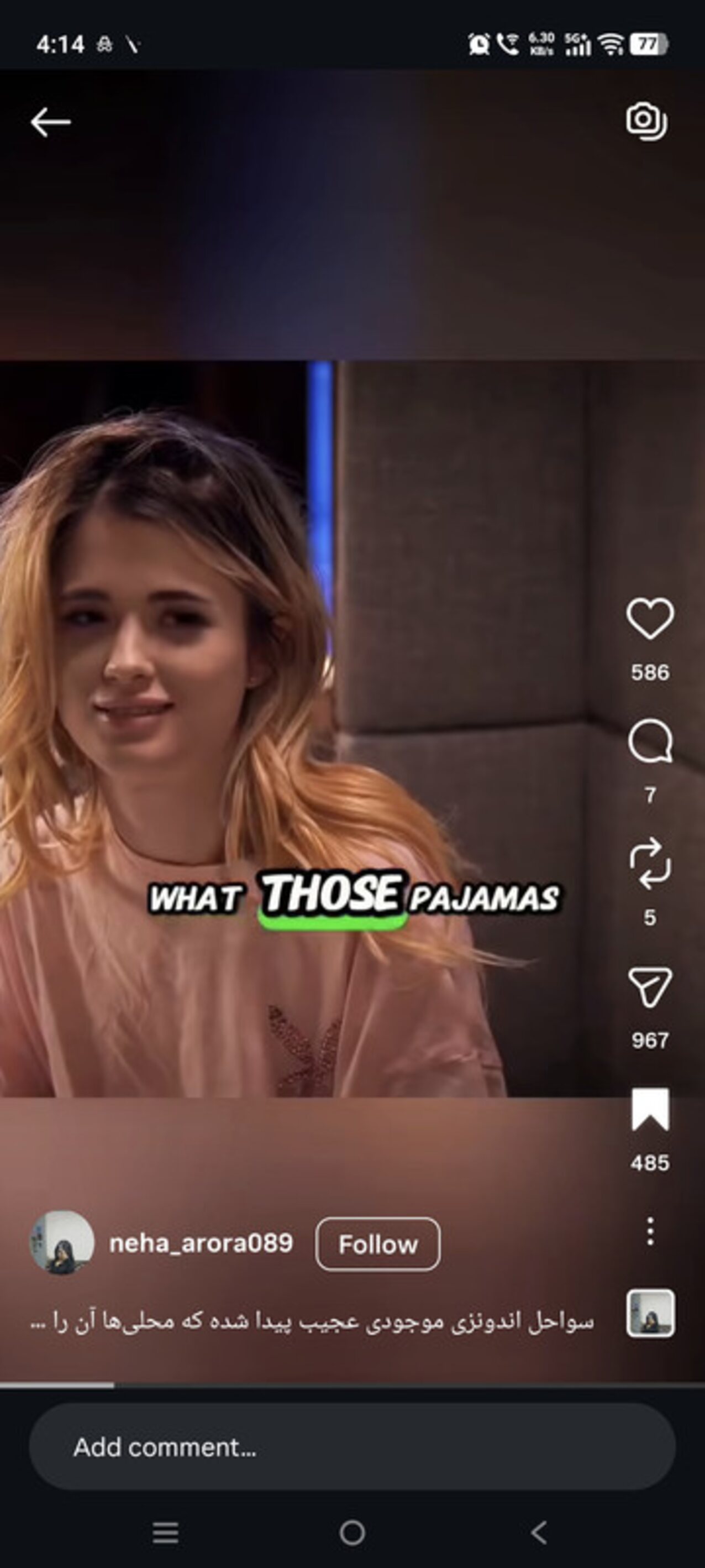 cute teenage porno
