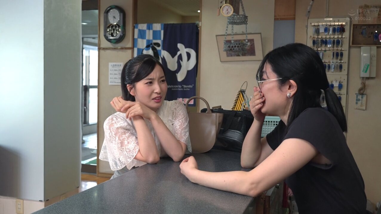 japan jav japanese