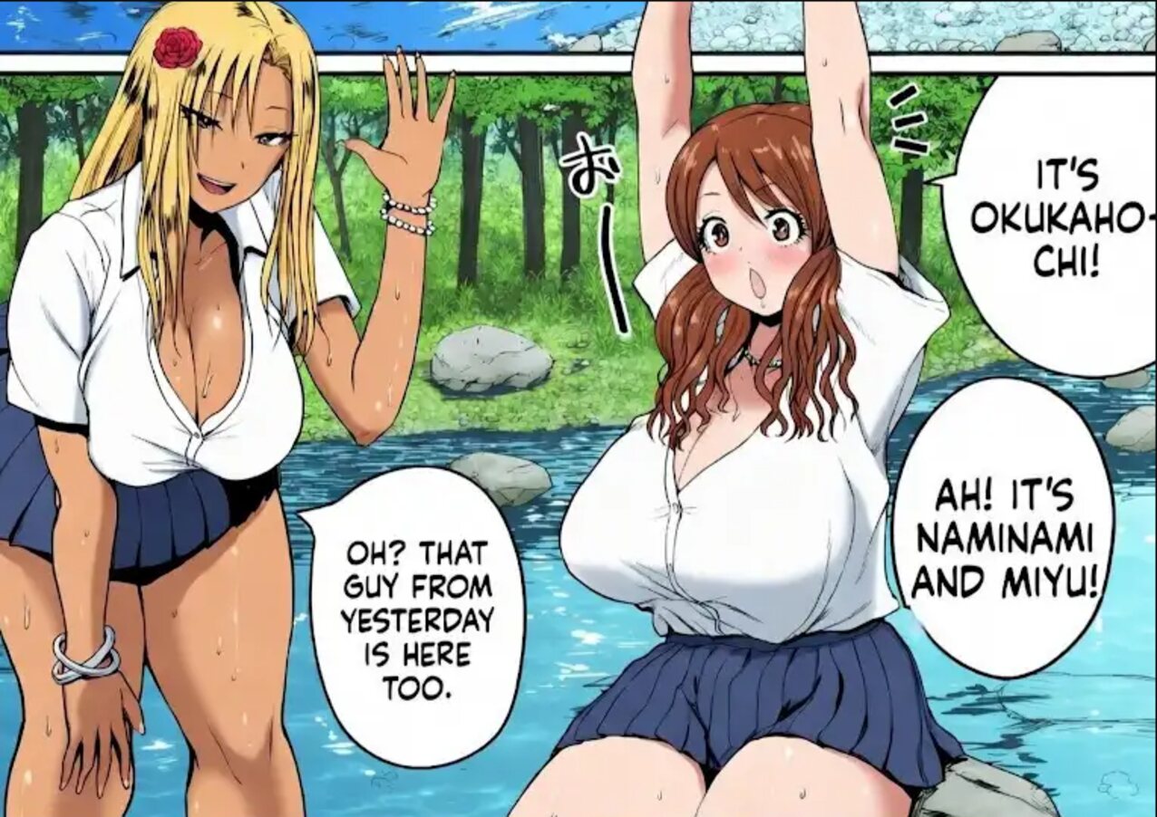 manga doujin hentai