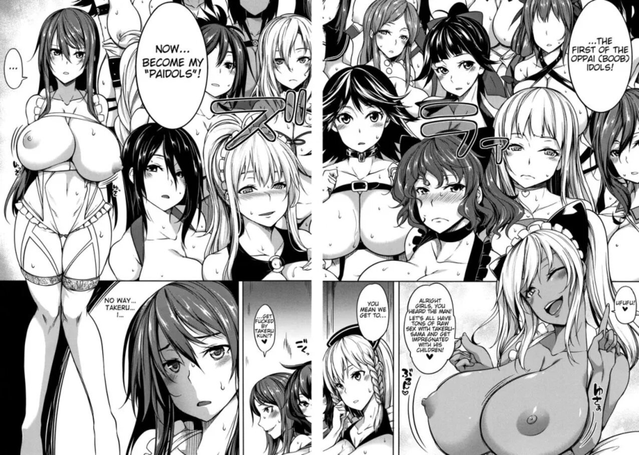 manga doujin hentai