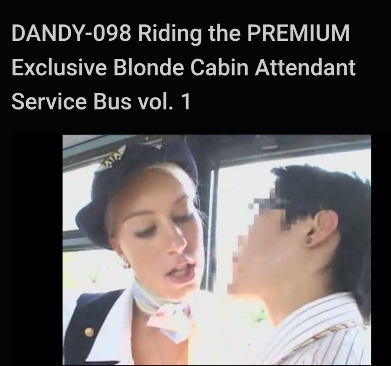 stewardess blonde wifey
