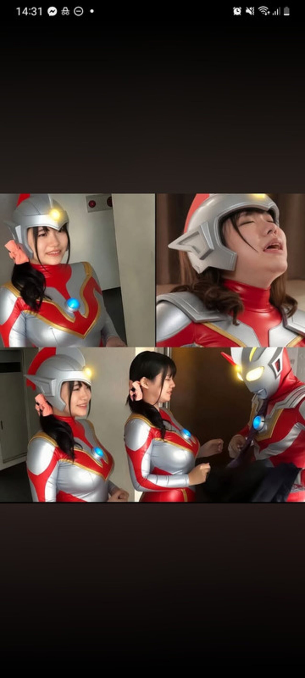 ultraman cosplay big breasts