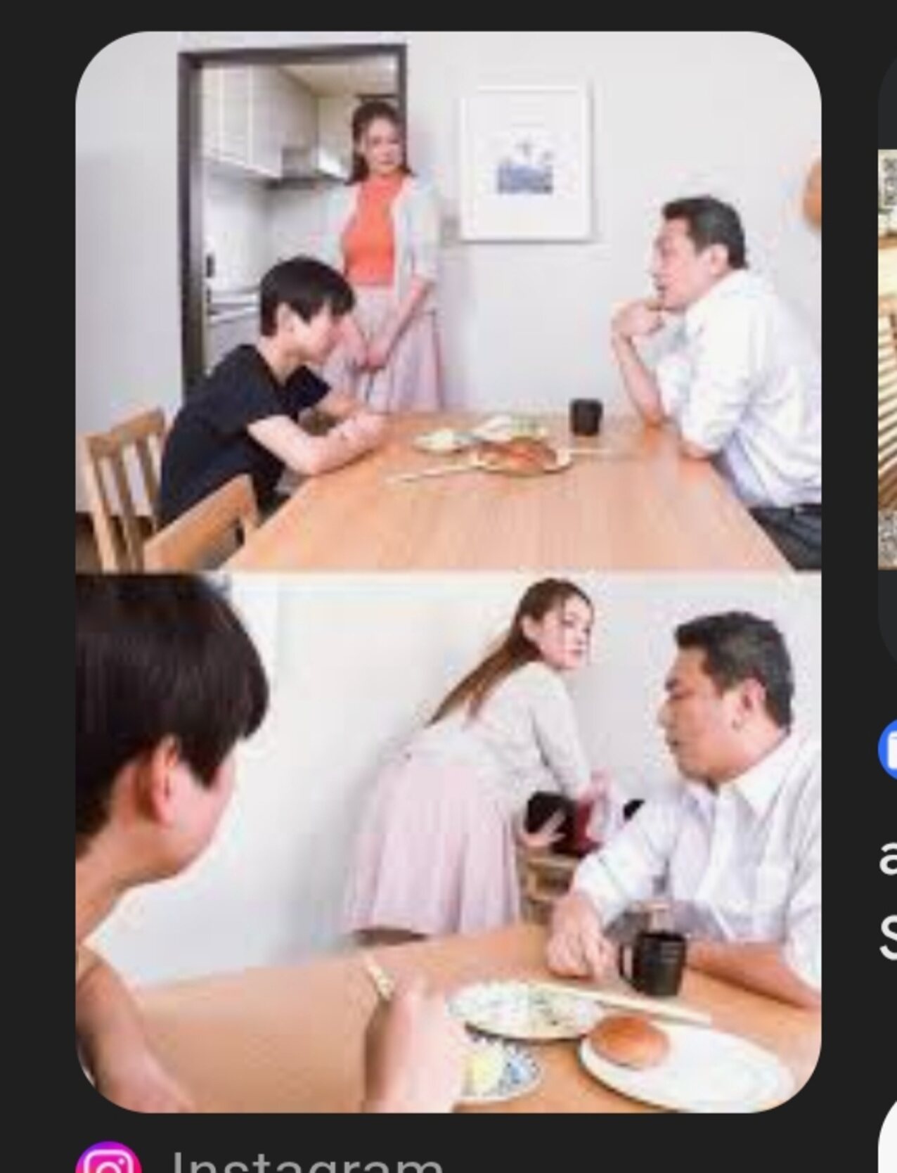 japanese jav milf