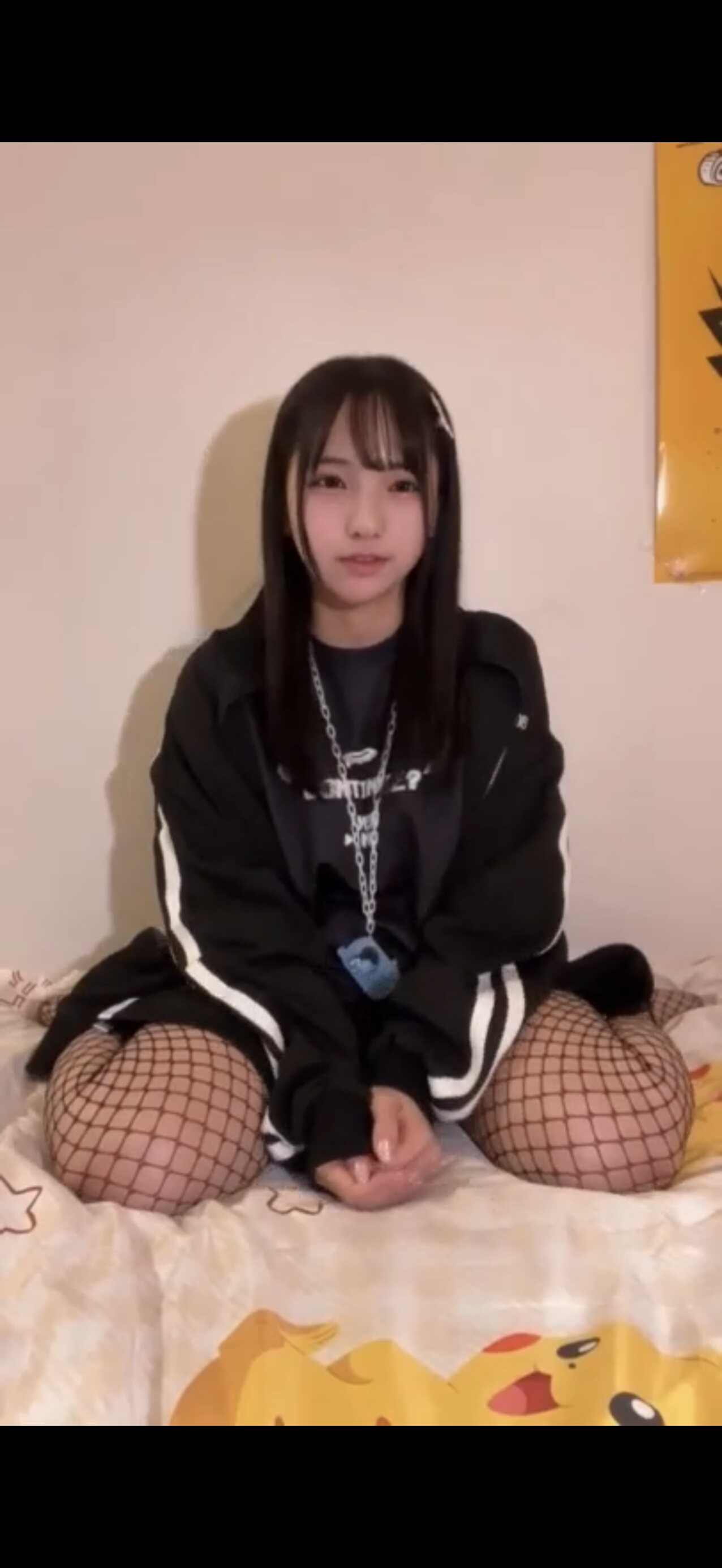 myfans big tits japanese