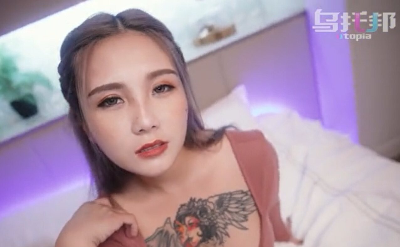 asian milf psychoporn