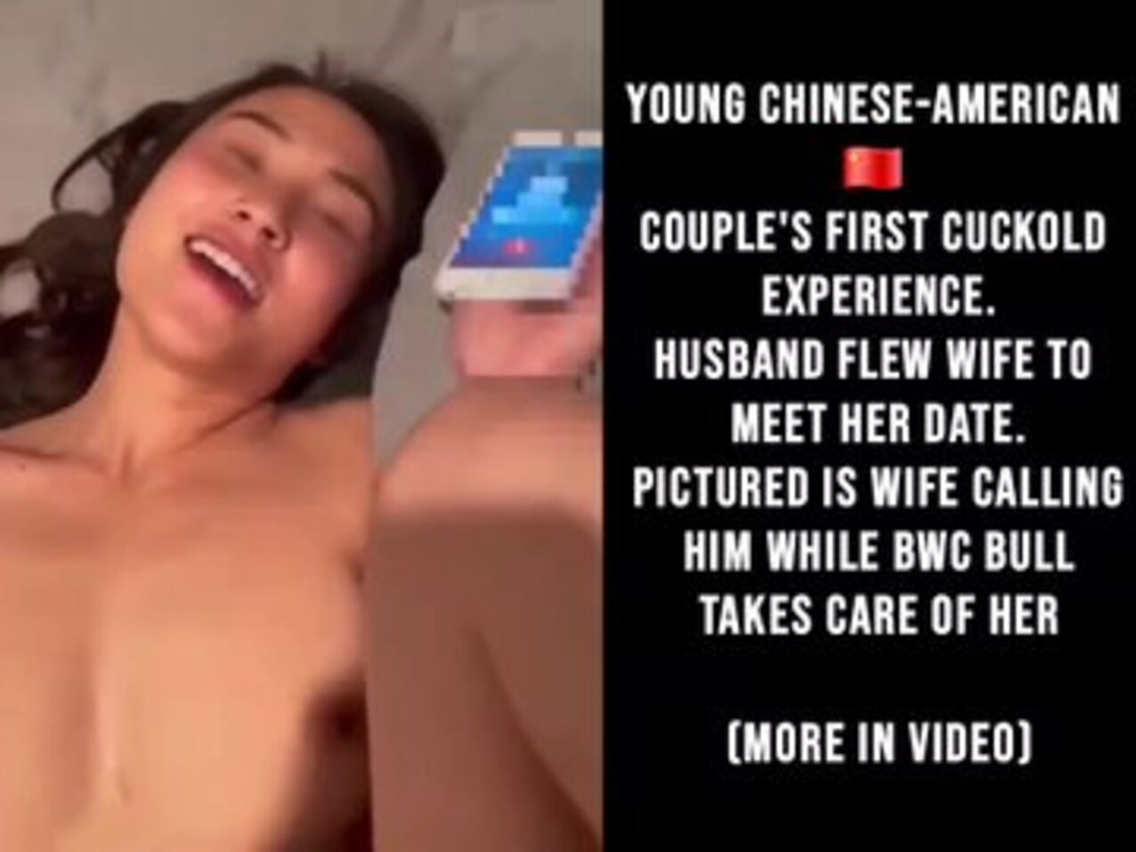 asian hotwife bull