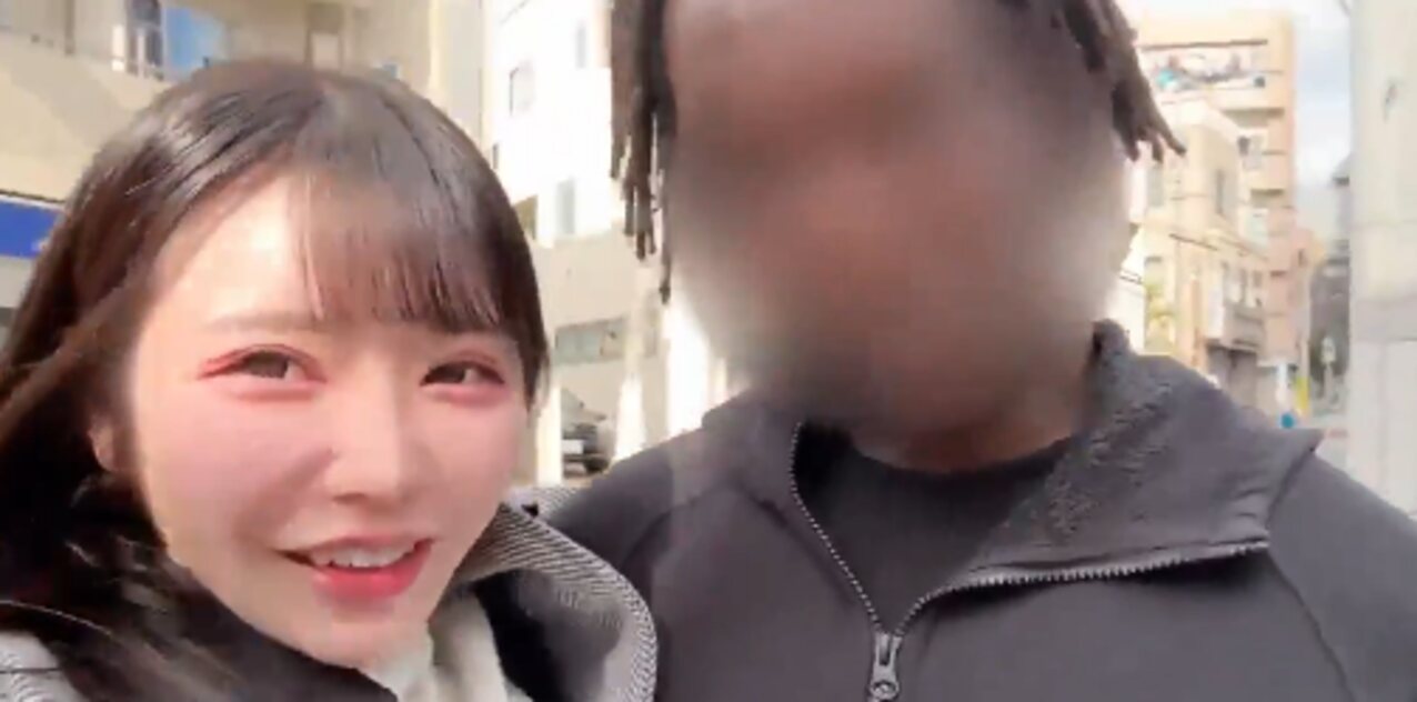 jav interracial big boobs