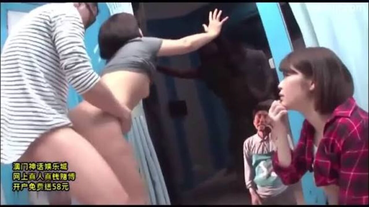 jav magic mirror threesome