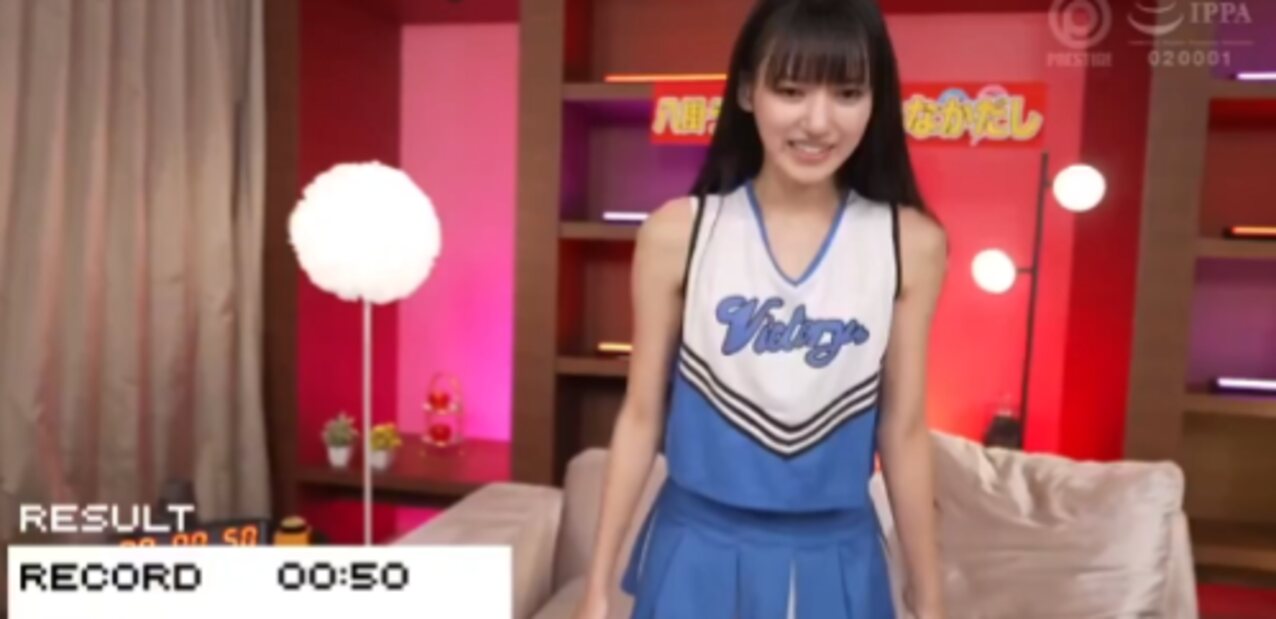 jav asian petite