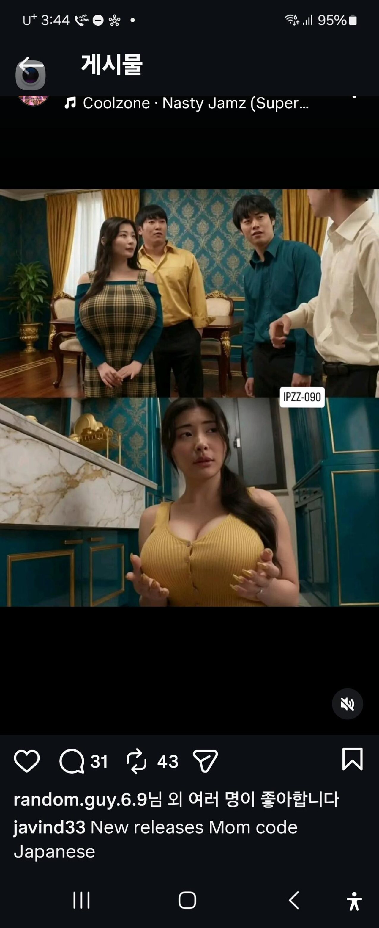 jav japanese porn japanese