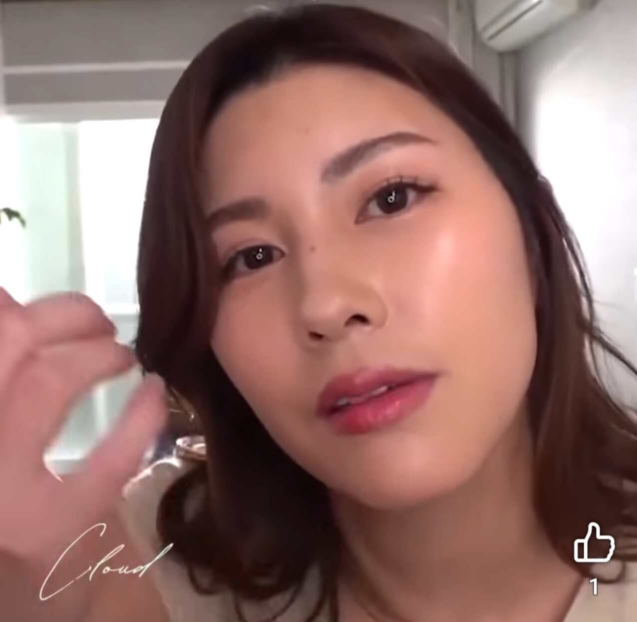 asian japanese jav