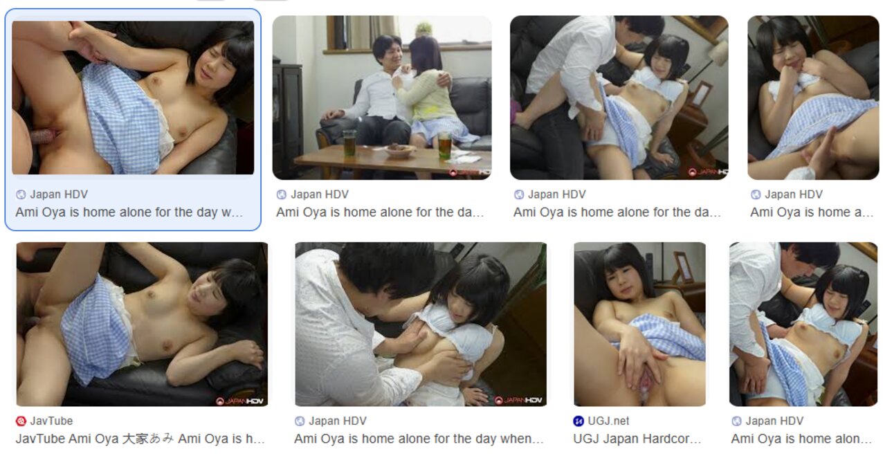 straight cute japanese