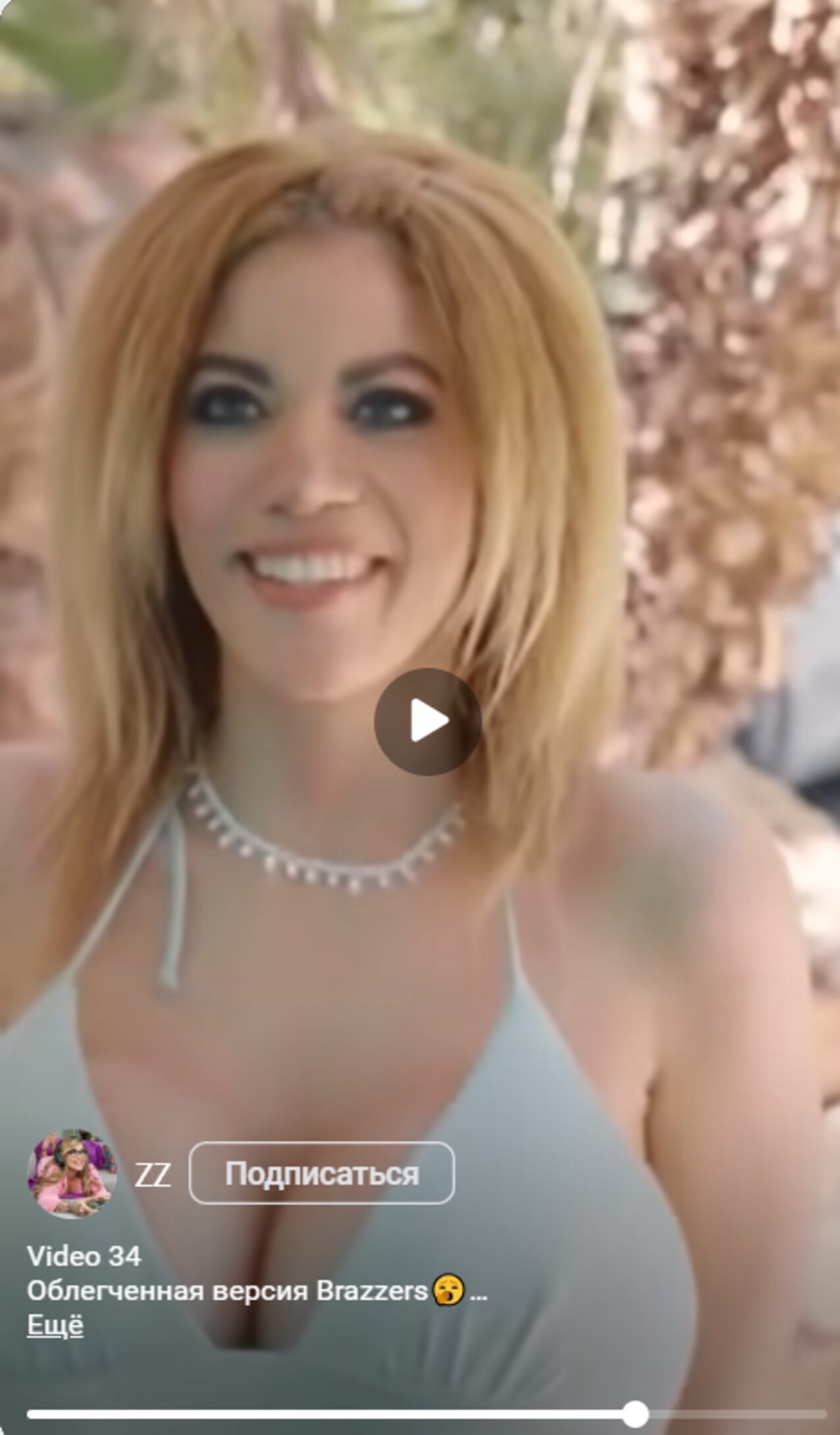 brazzers big tits milf