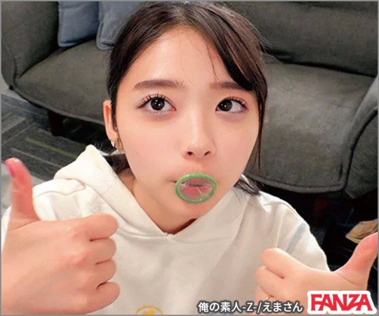 jav cute japanese