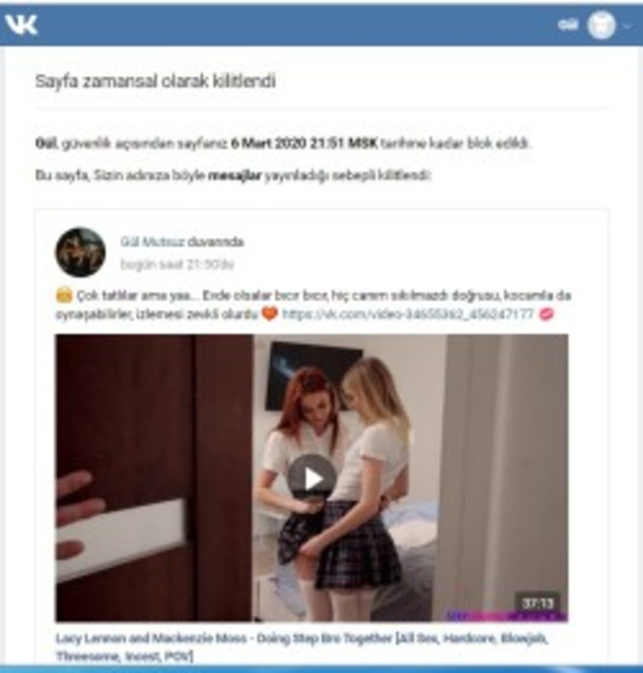 girls lesbian wowgirls