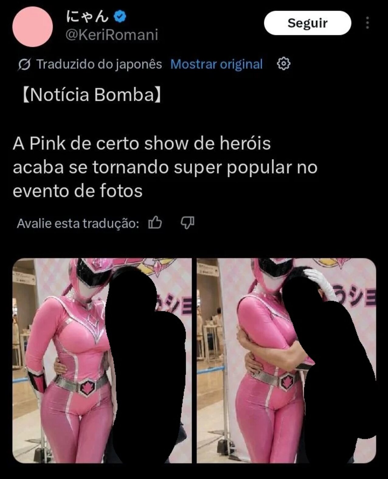 cosplayer boobs pink