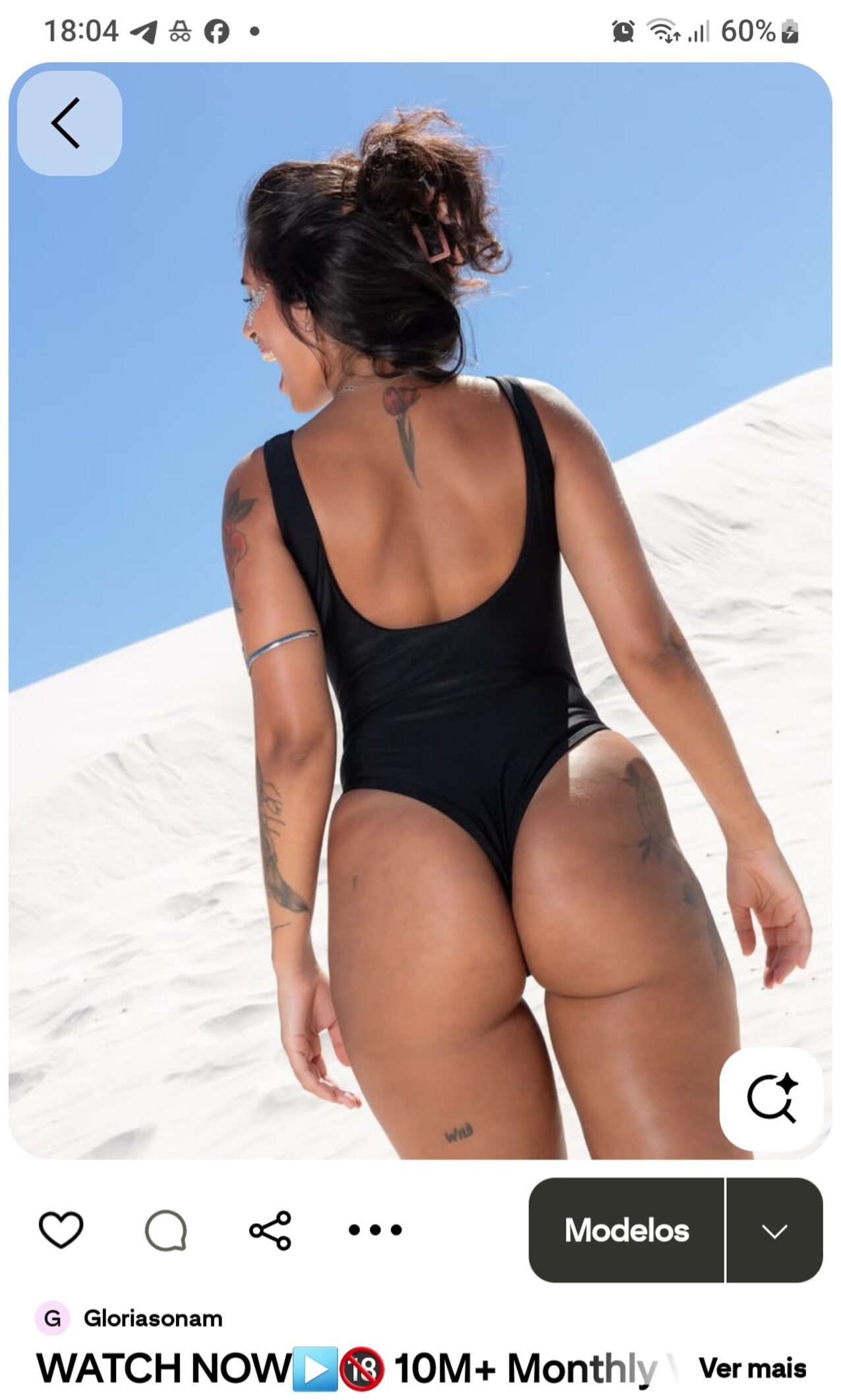softcore movie ass
