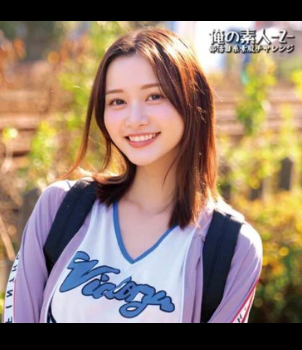japanese jav cheerleader
