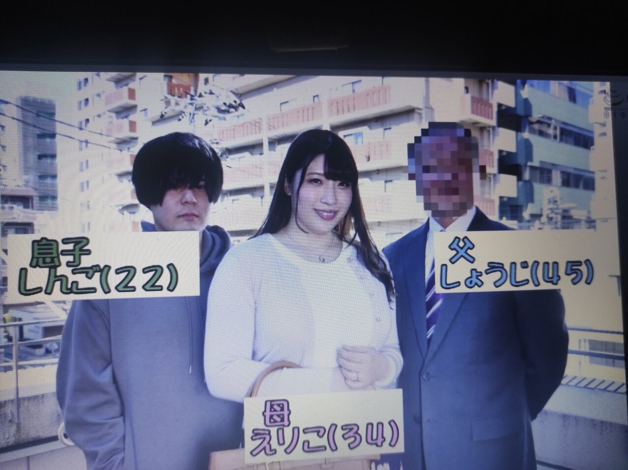 asian milf nrt