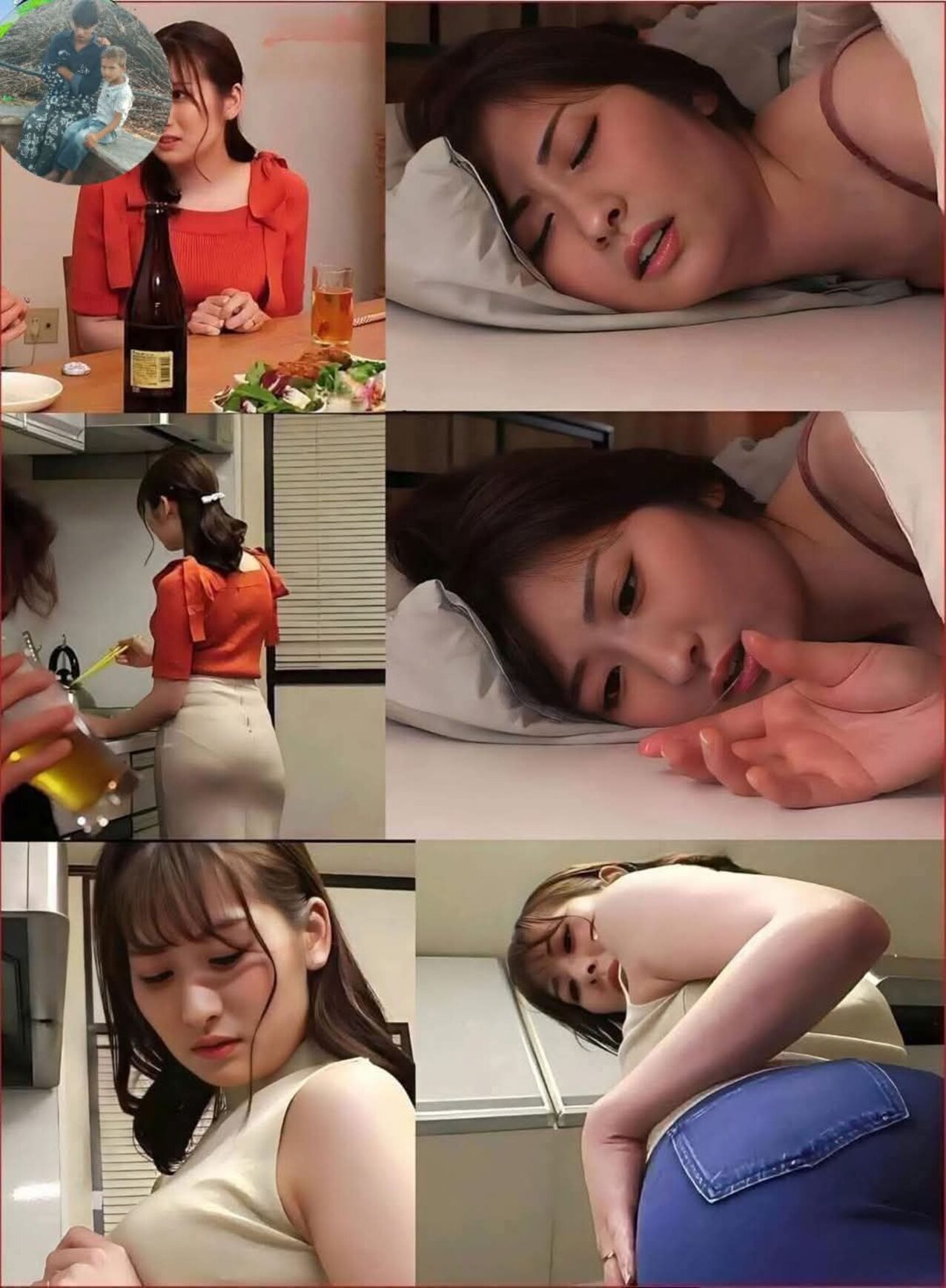 asian jav wife