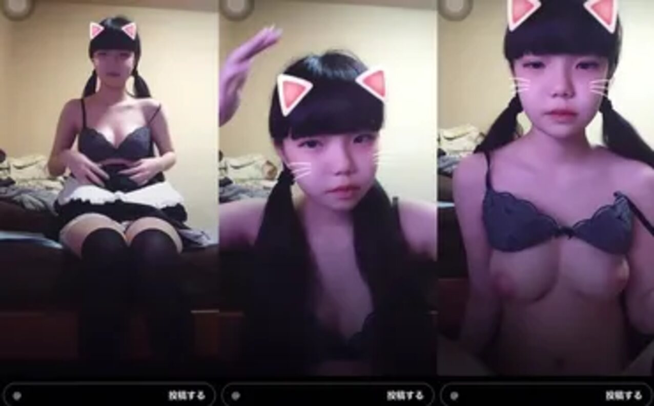 bunny lingerie petite