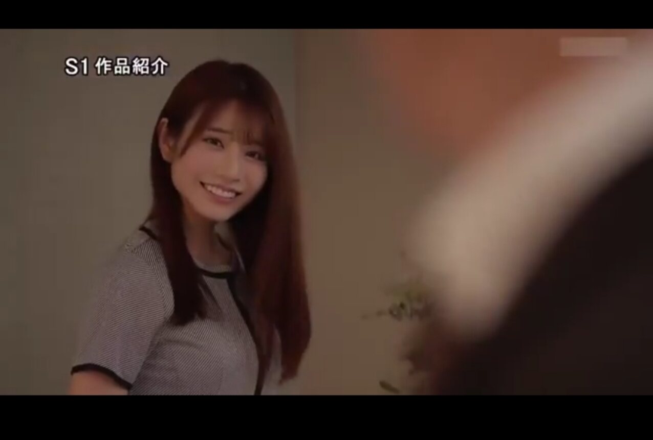 japanese jav married
