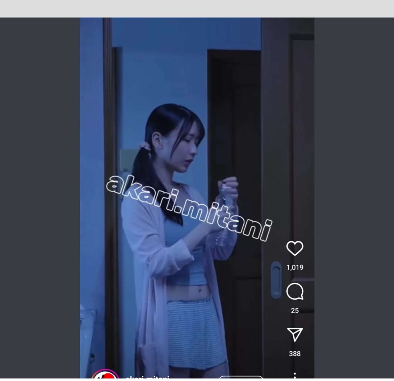 japanese jav horny