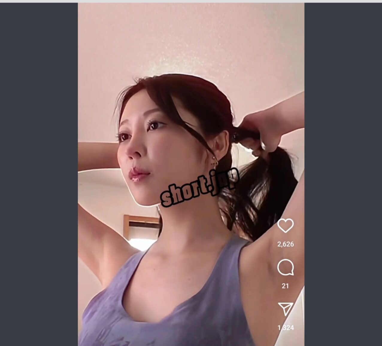 japanese jav horny