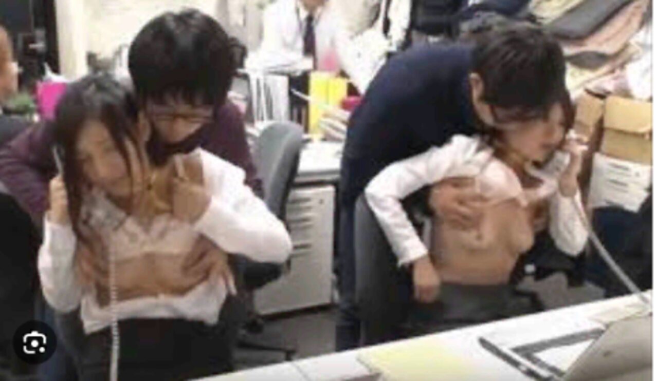 jav japanese office