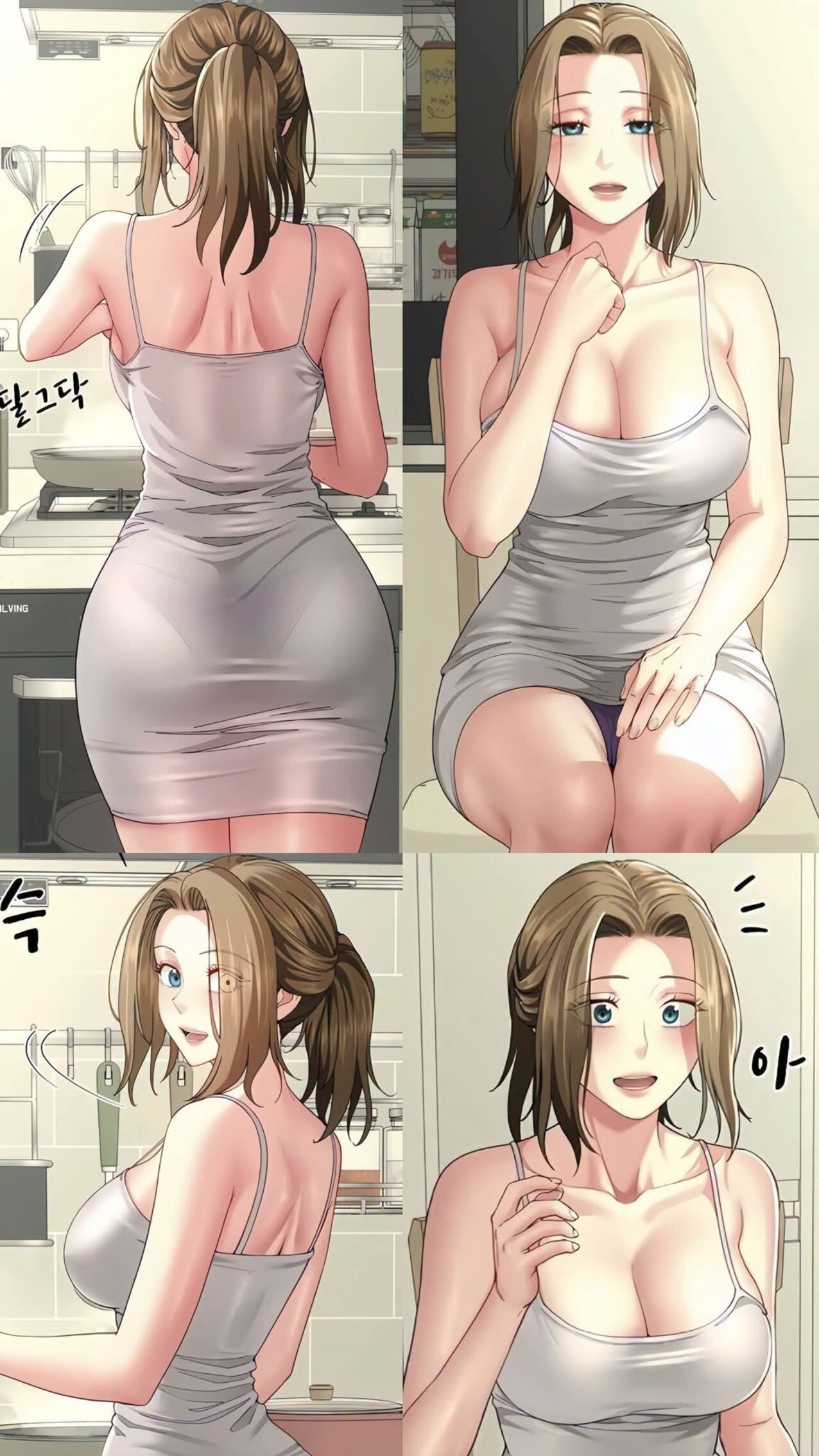 manhwa asian titis ass