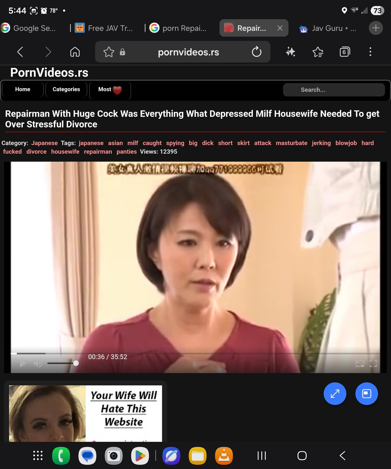 japanese mature blowjob