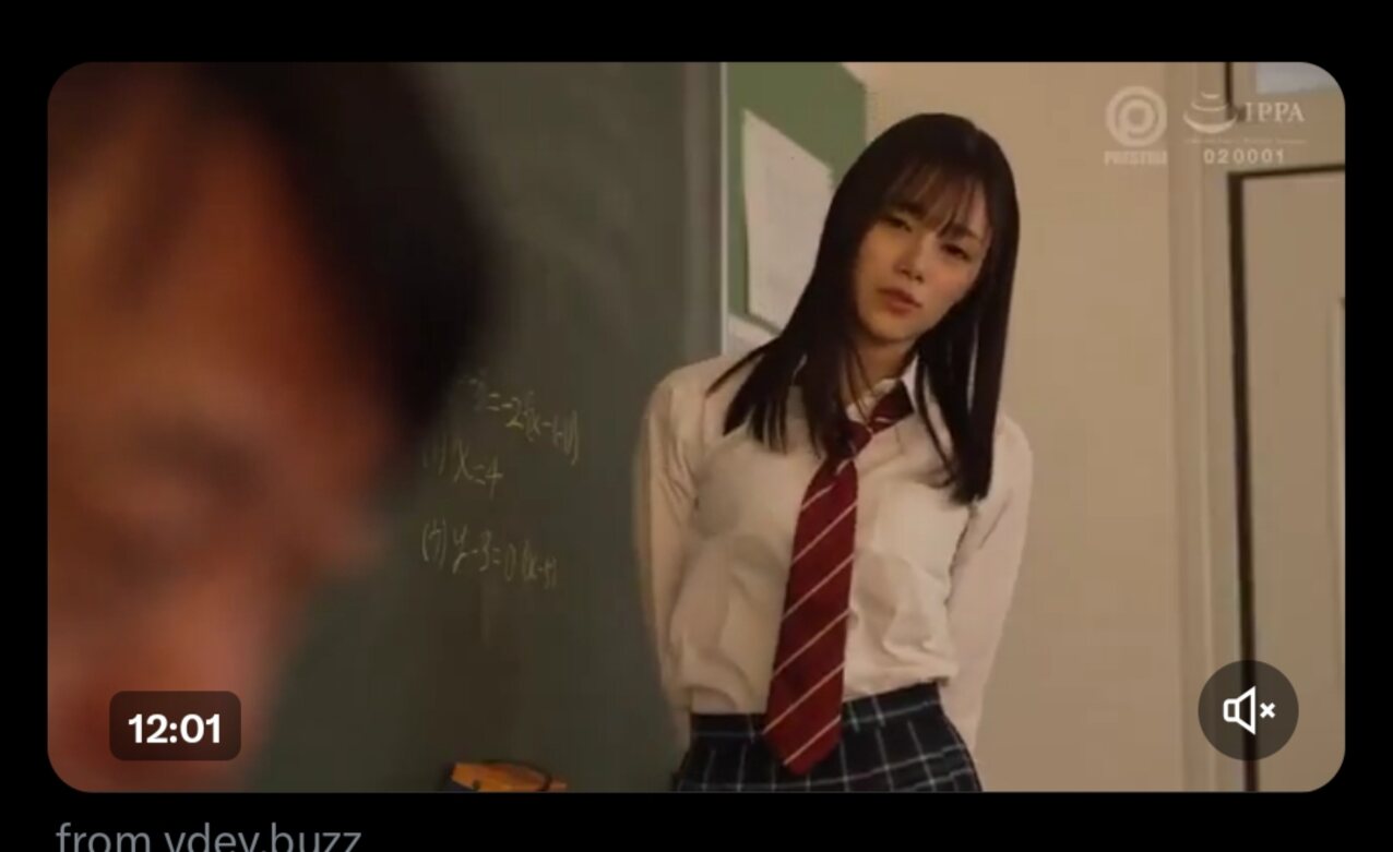 japanese jav schoolgirl