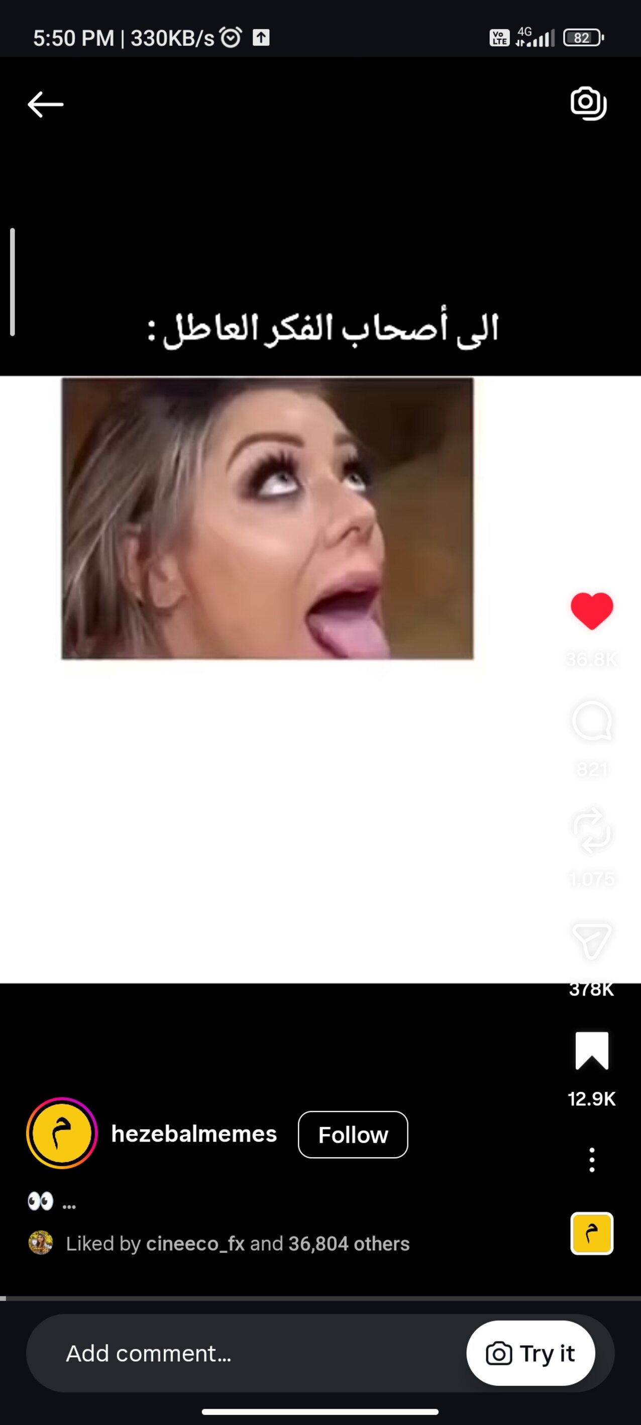 blonde hair deep throat brazzers