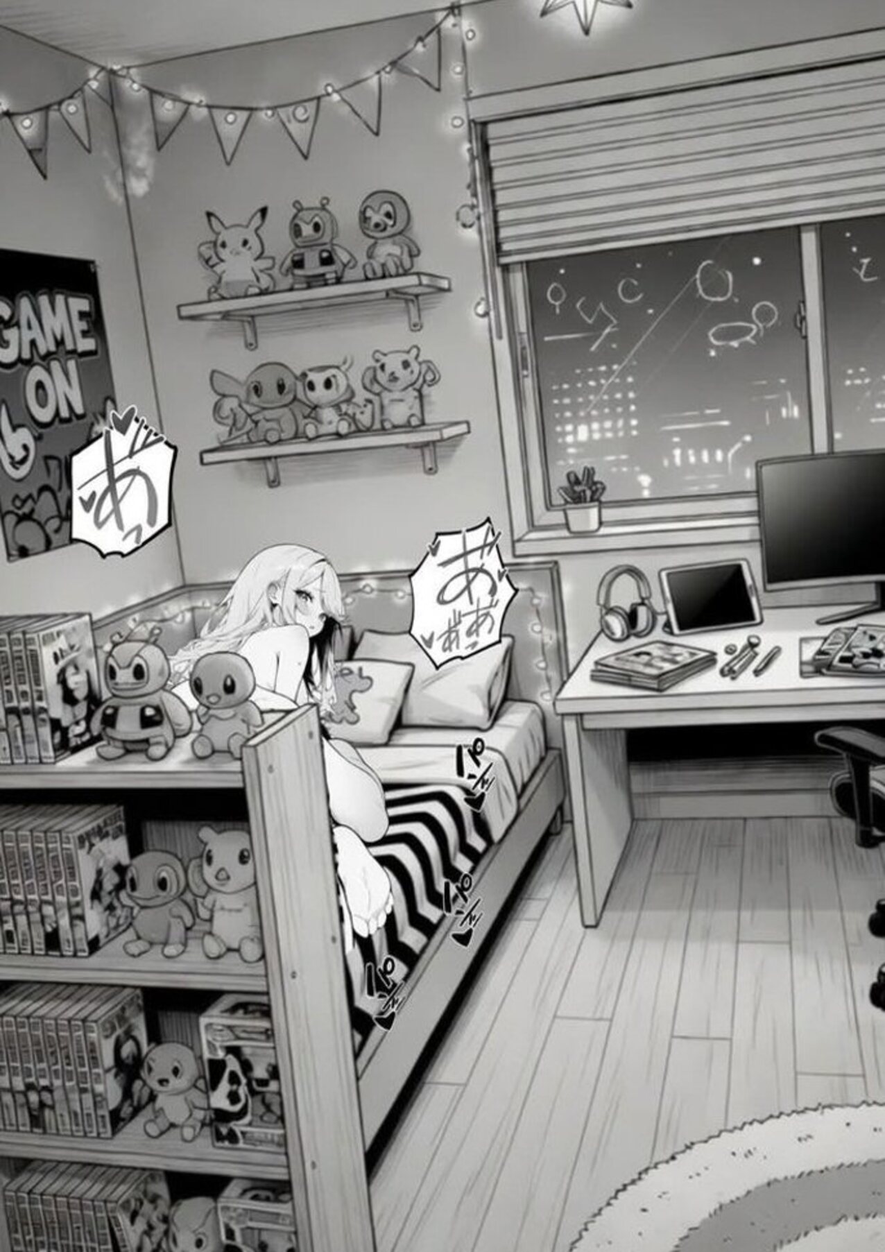 hentai humping manga